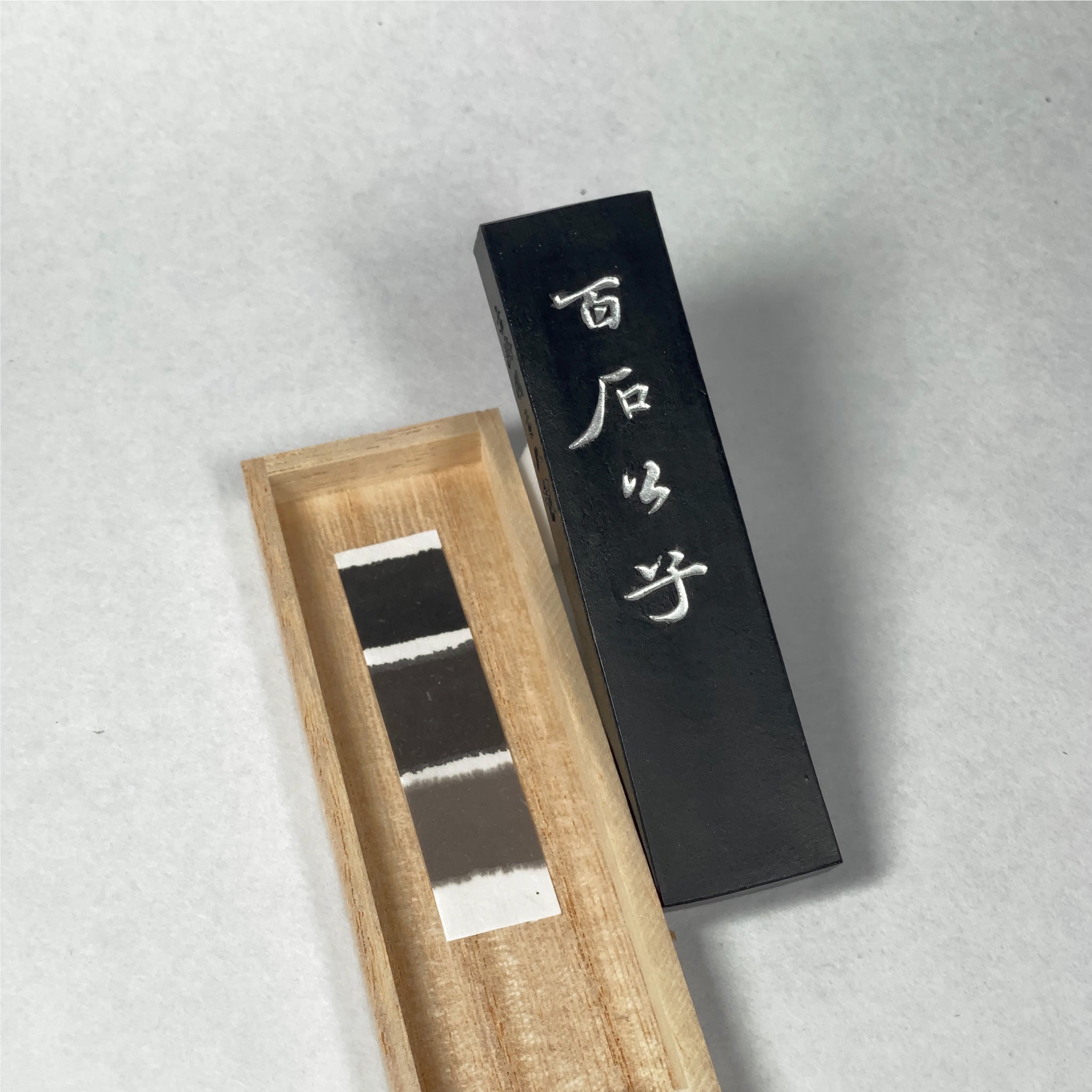 Hyakuseki-Koushi ( 百石公子 ) - Kobaien inksticks, Nara, Japan