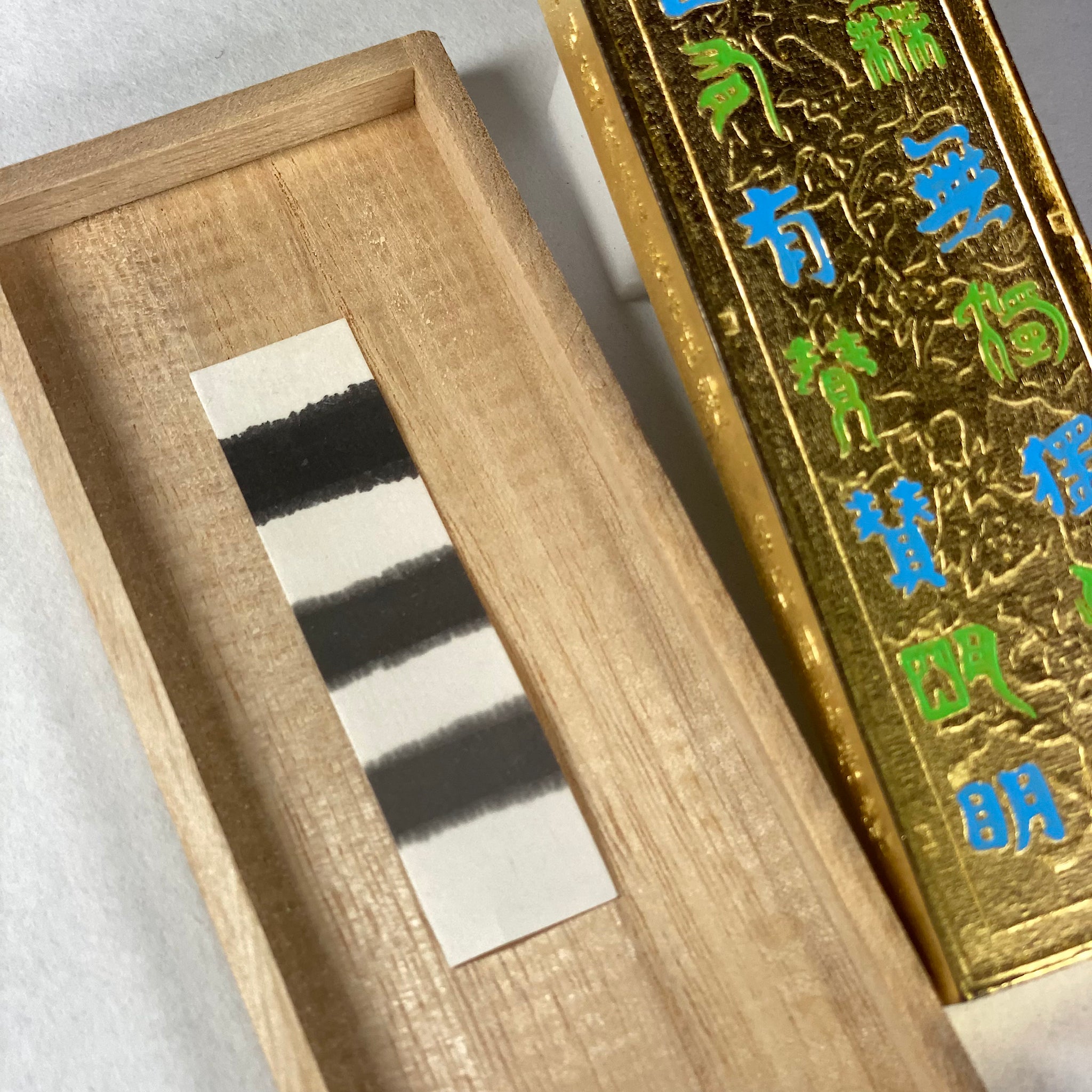 Kin-Shushinboku ( 金主臣墨 )  - Kobaien inksticks, Nara, Japan