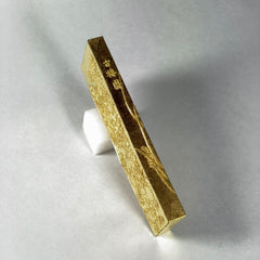 Kinrangiku ( 金蘭菊 ) - Kobaien inksticks, Nara, Japan