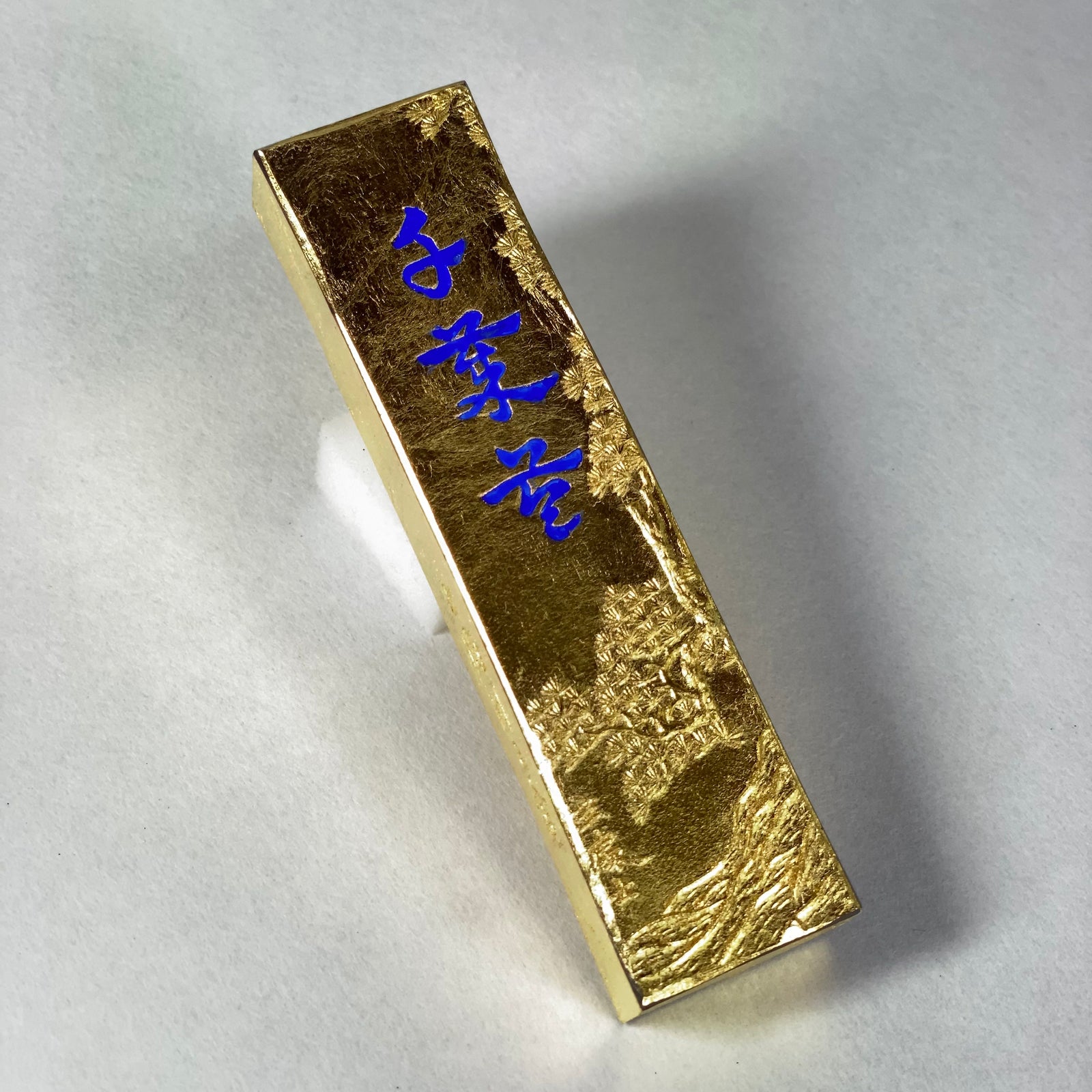 Kinsenzairei inkstick ( Brownish black, Real gold leaf, 金千歳苓 ) -