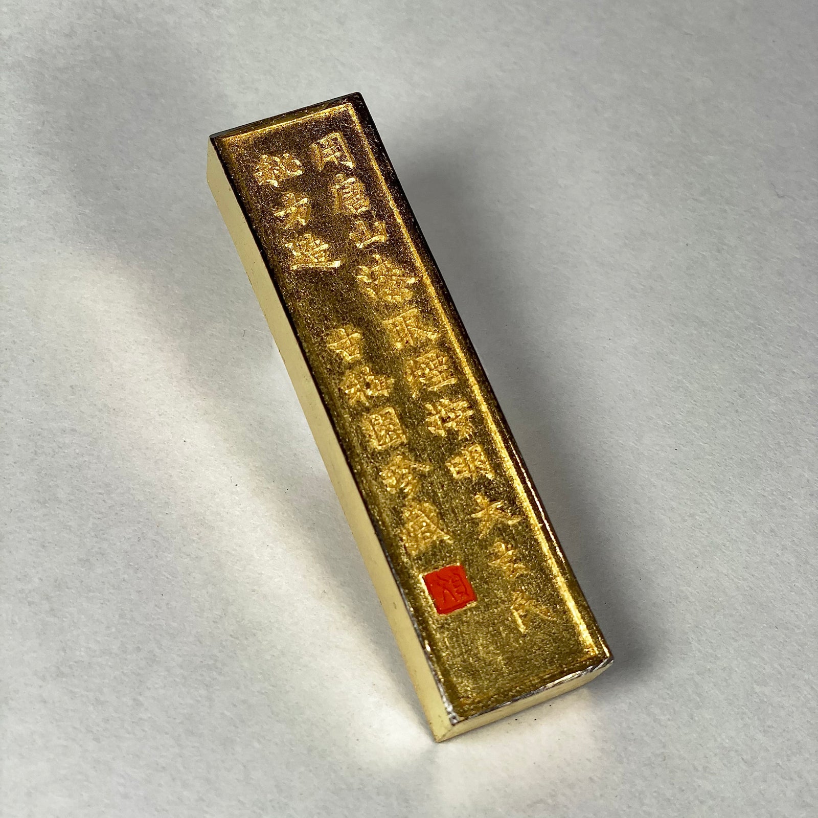 Kinshinsen inkstick ( Brownish black, Real gold Leaf, 金神仙 ) -