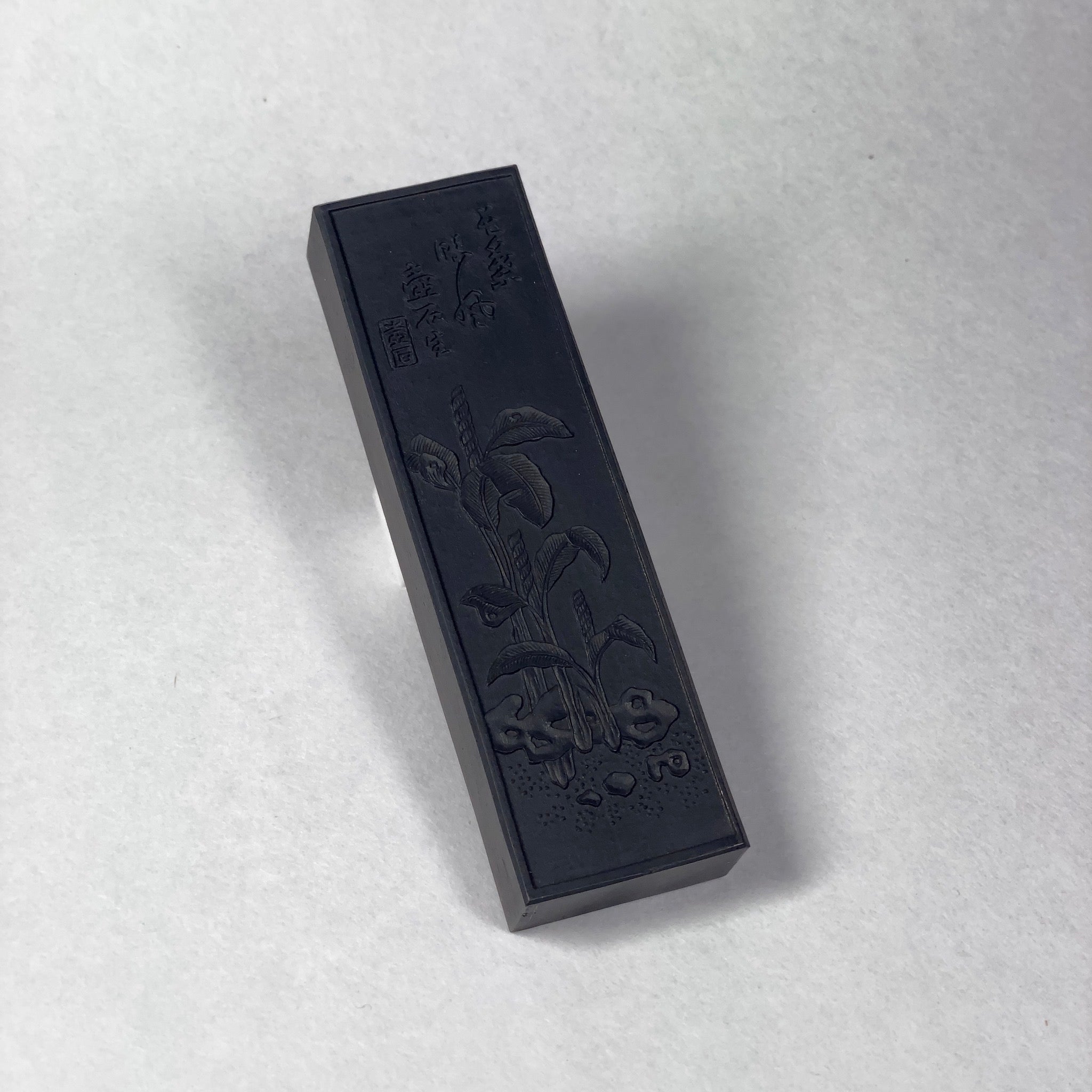 Choyo ( 長葉 ) - Kobaien inksticks, Nara, Japan