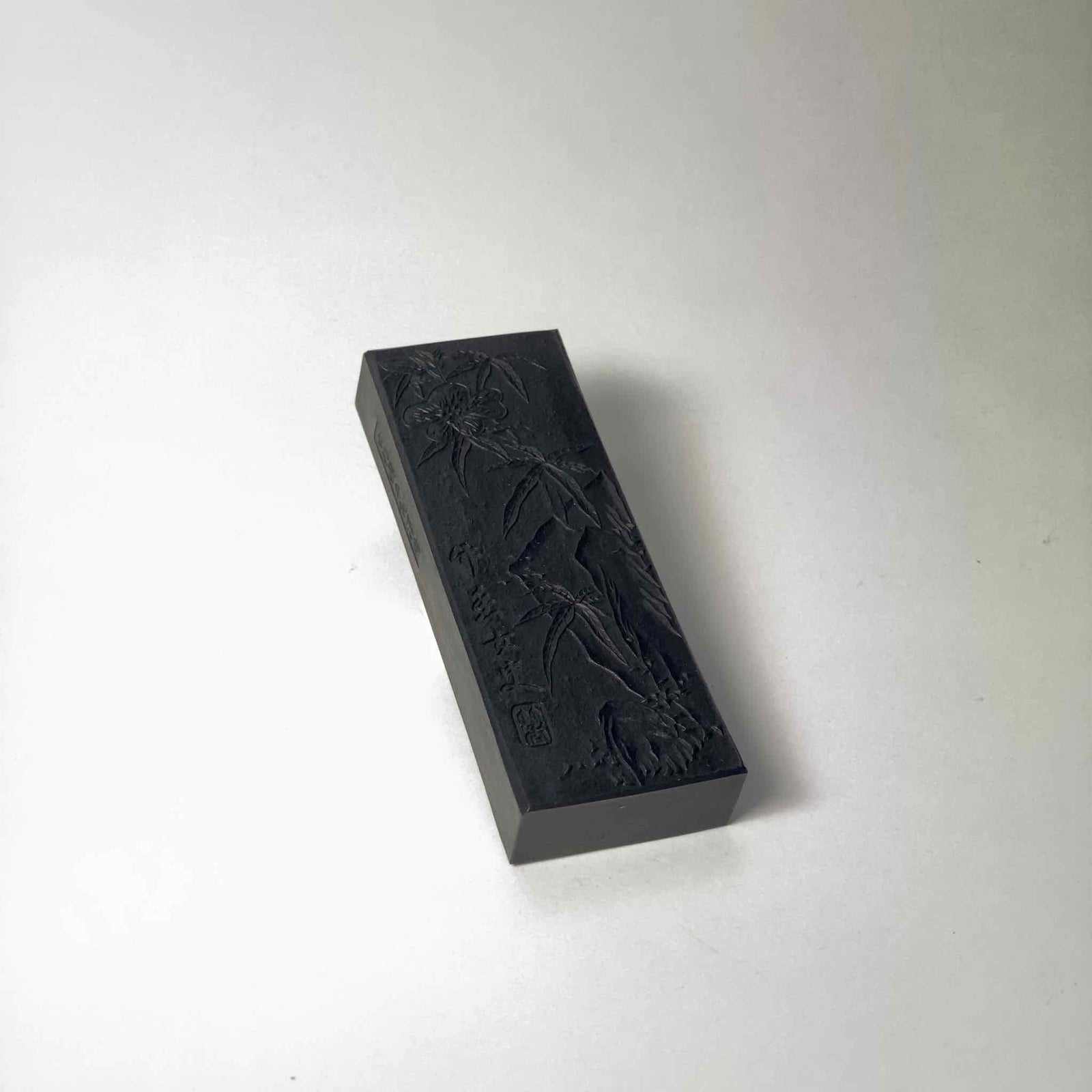 Chikkou ( 竹香 ) - Kobaien inksticks, Nara, Japan