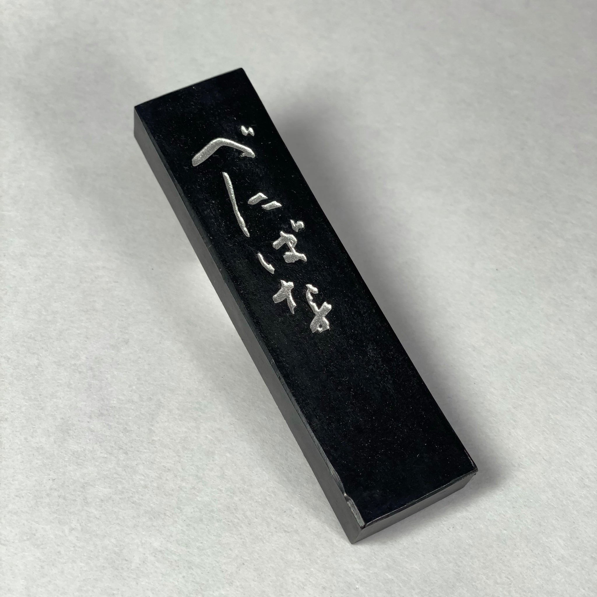 Benibana ( べにばな ) - Kobaien inksticks, Nara, Japan