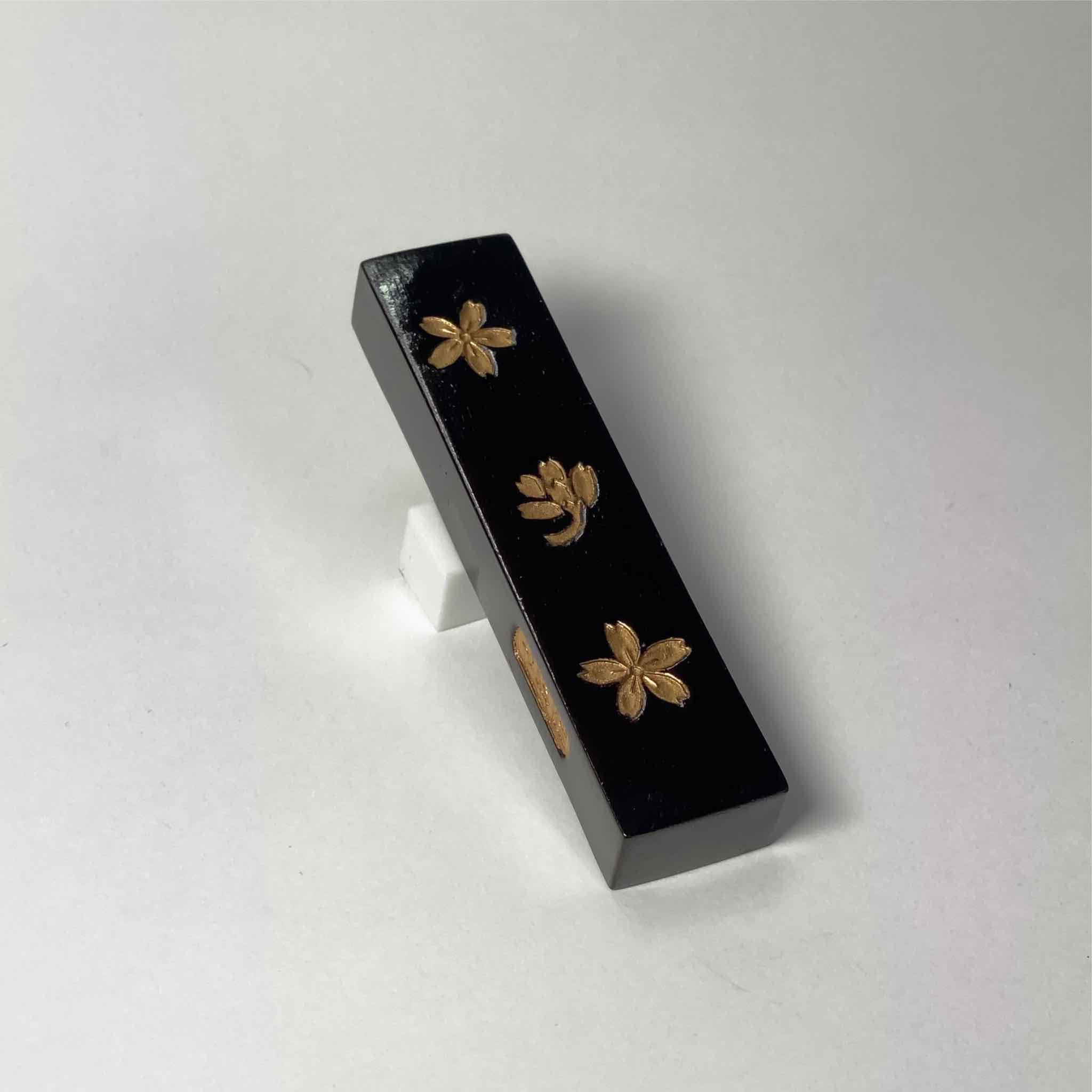 Sakuragata ( 櫻形 ) - Kobaien inksticks, Nara, Japan