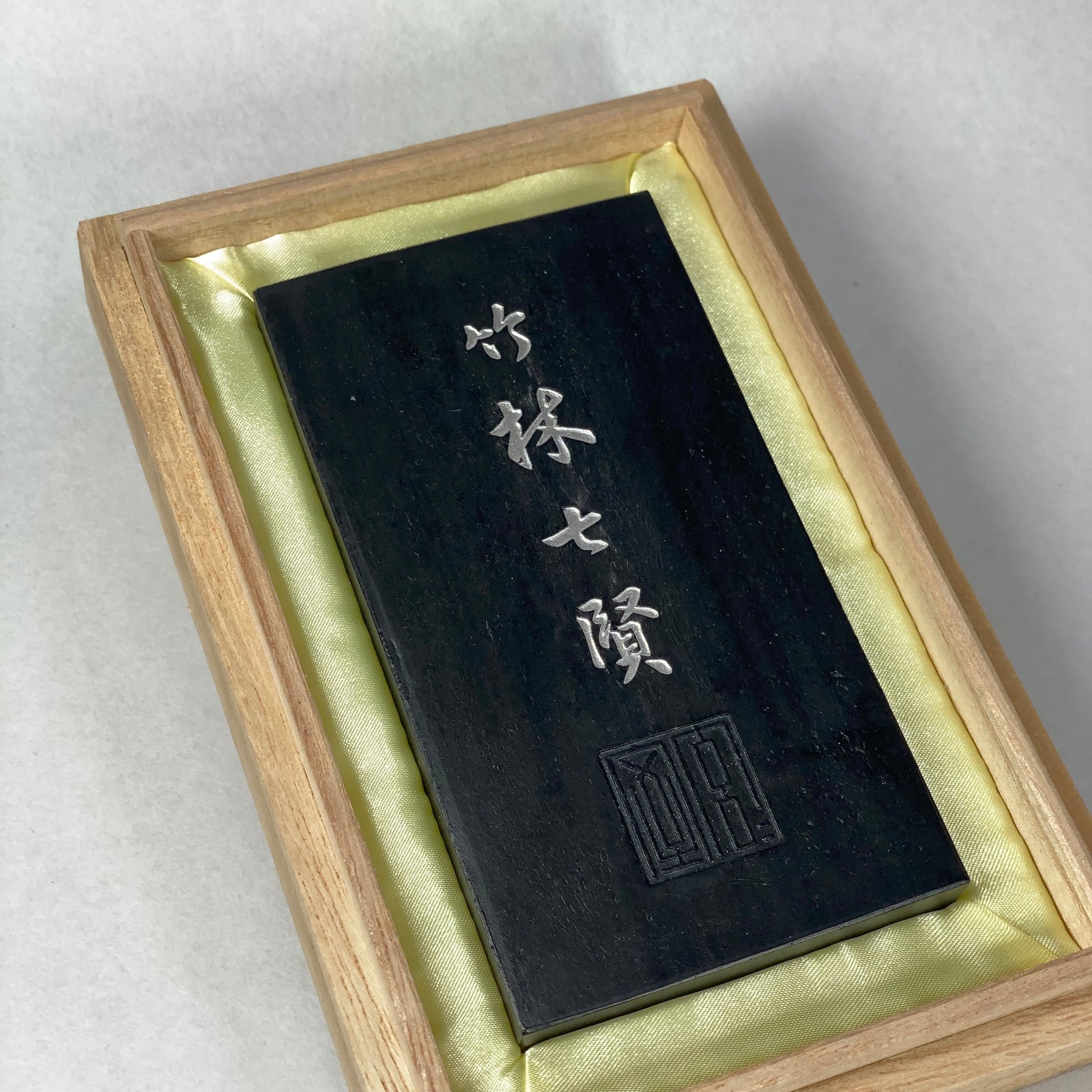 Chikurin-Shichiken ( 竹林七賢 ) - Kobaien inksticks, Nara, Japan