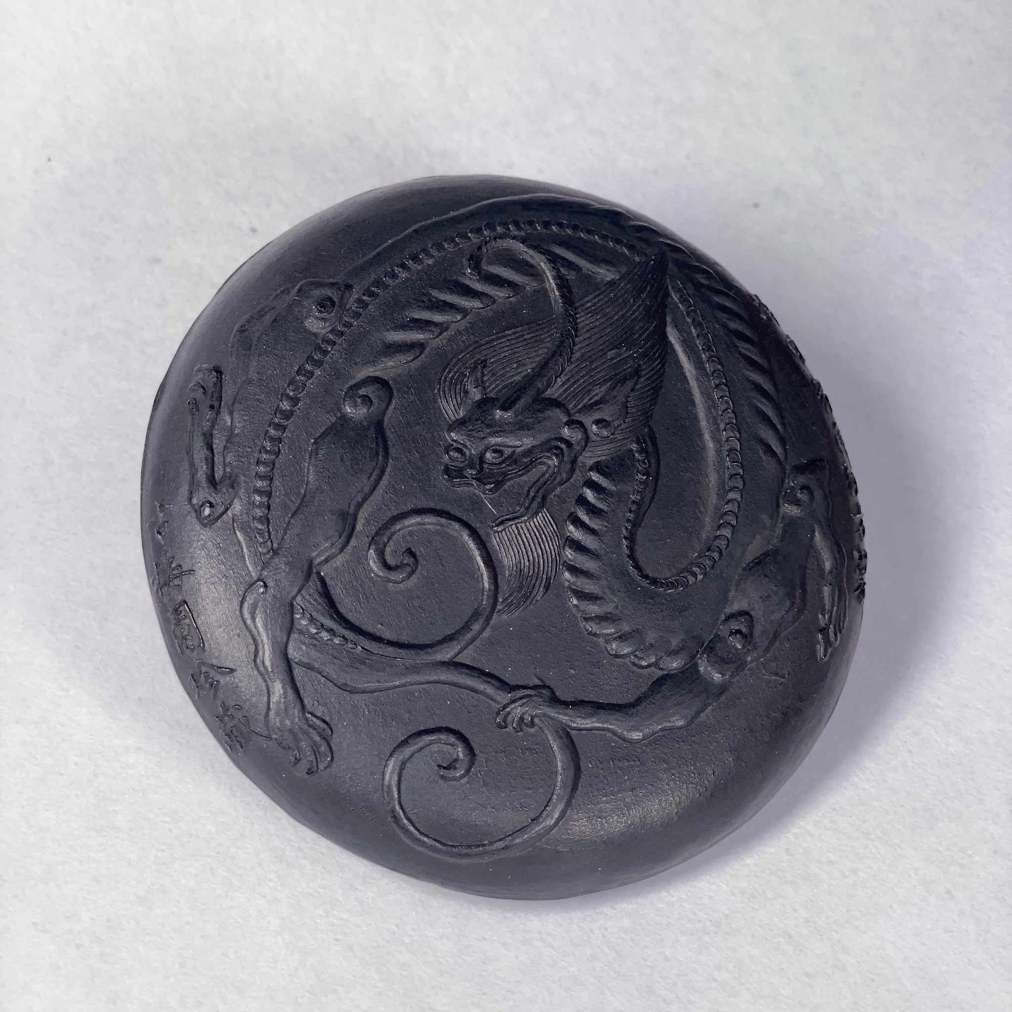 Gochi ( 五魑 ) - Kobaien inksticks, Nara, Japan