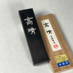 Kousei ( 高清 ) - Kobaien inksticks, Nara, Japan