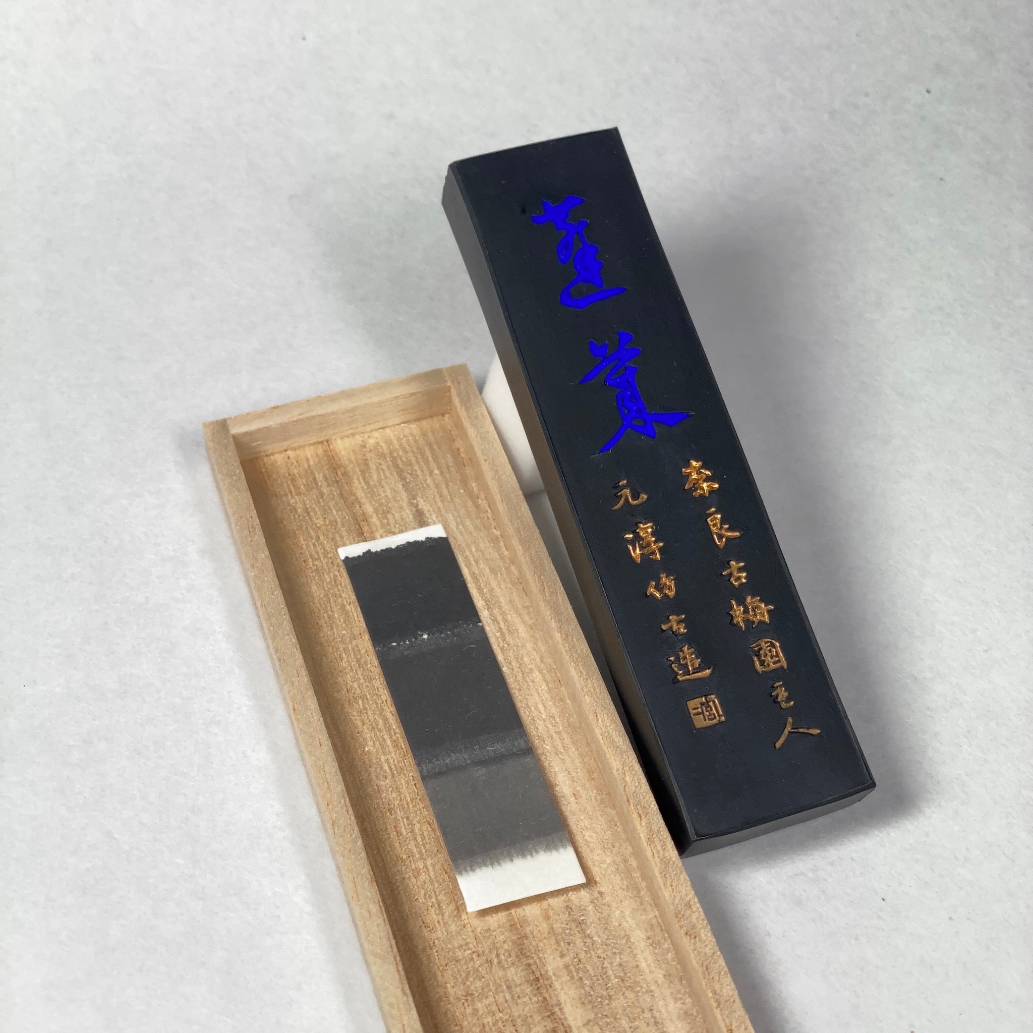Hourai ( 蓬莱 ) - Kobaien inksticks, Nara, Japan