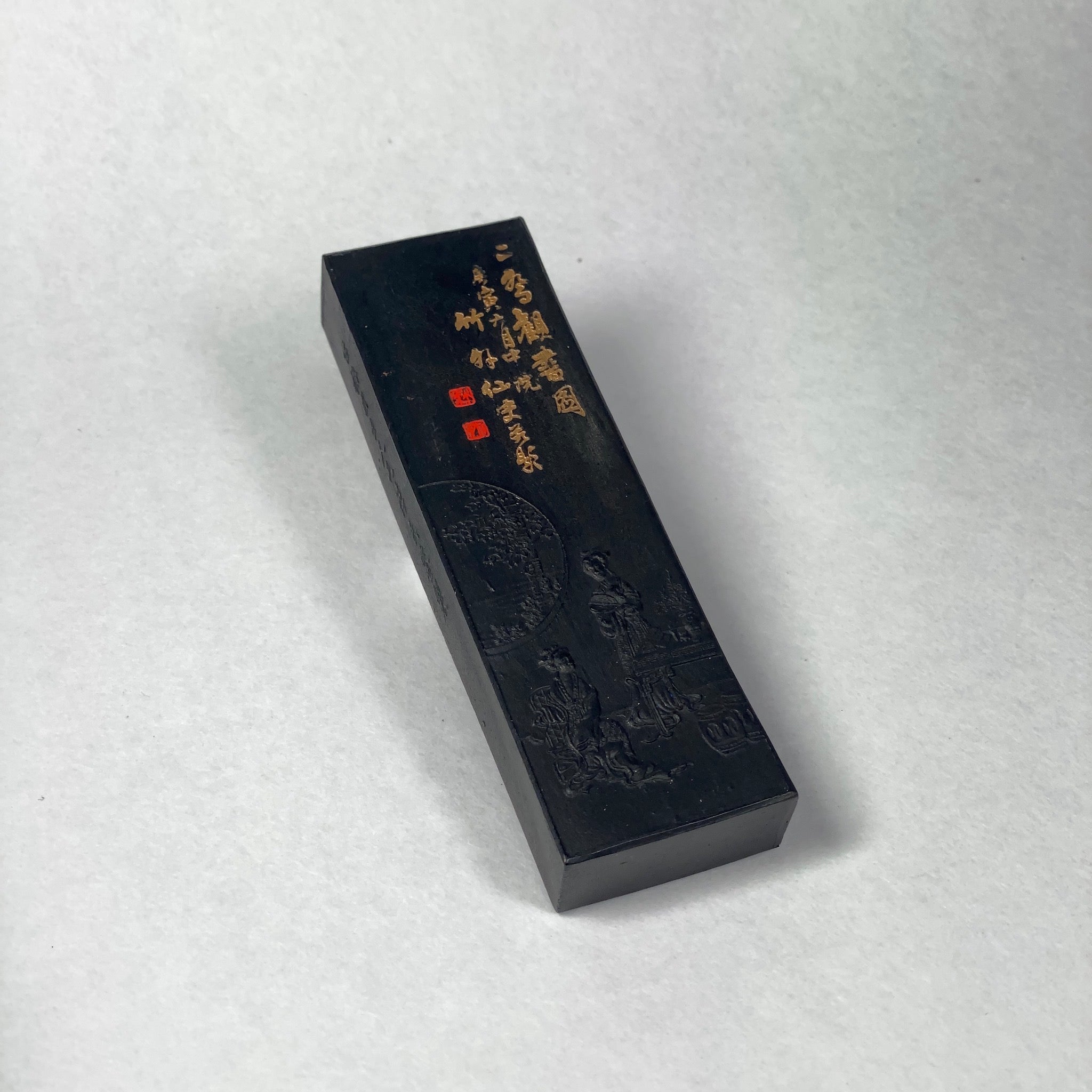 Nikyo ( 二喬 松烟墨 松園墨 由古梅园(古梅園)制造 ) manufactured by KOBAIEN, Nara, Japan