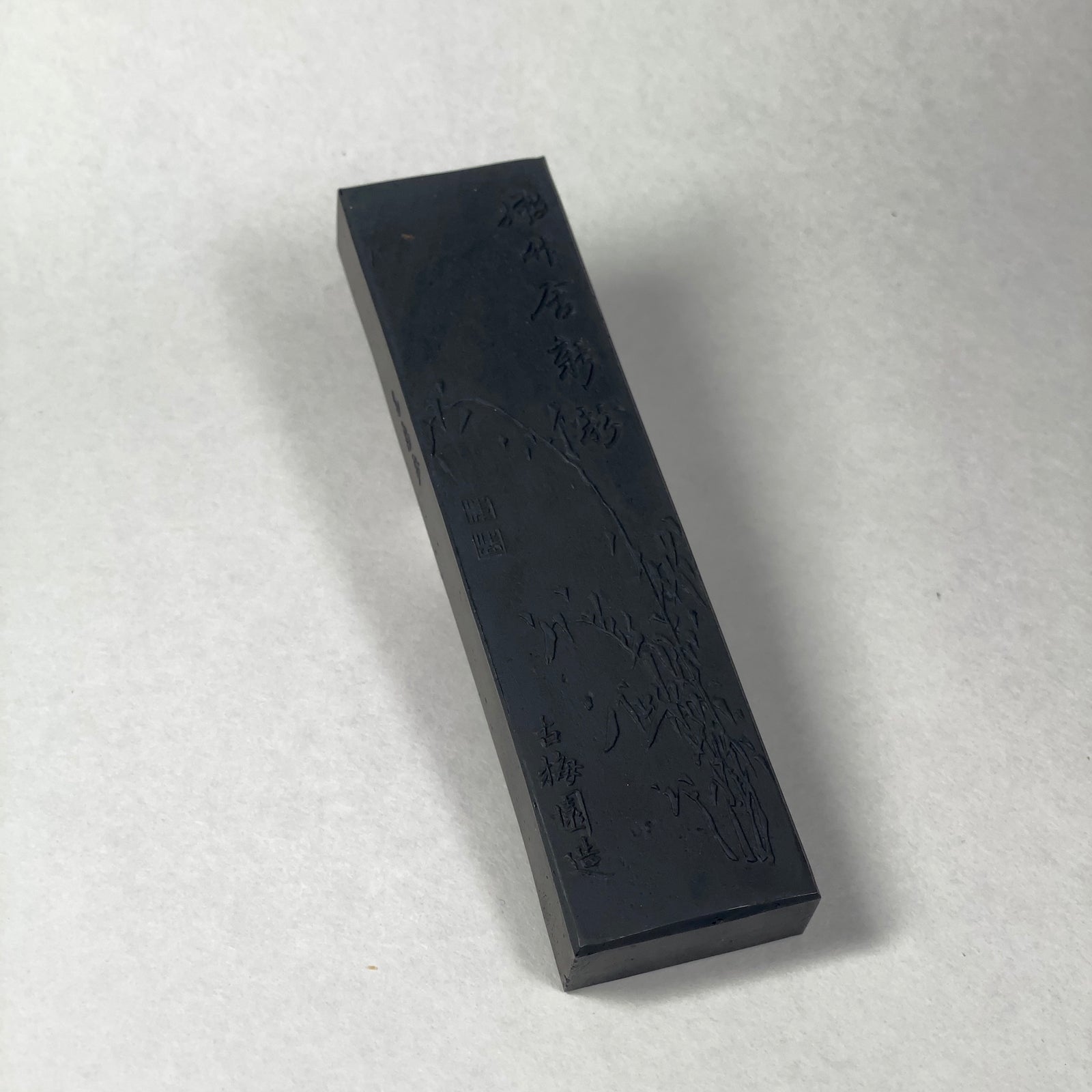 Nochikujou-Seishou ( 野竹上青霄 青墨 由古梅园(古梅園)制造 ) manufactured by KOBAIEN, Nara, Japan