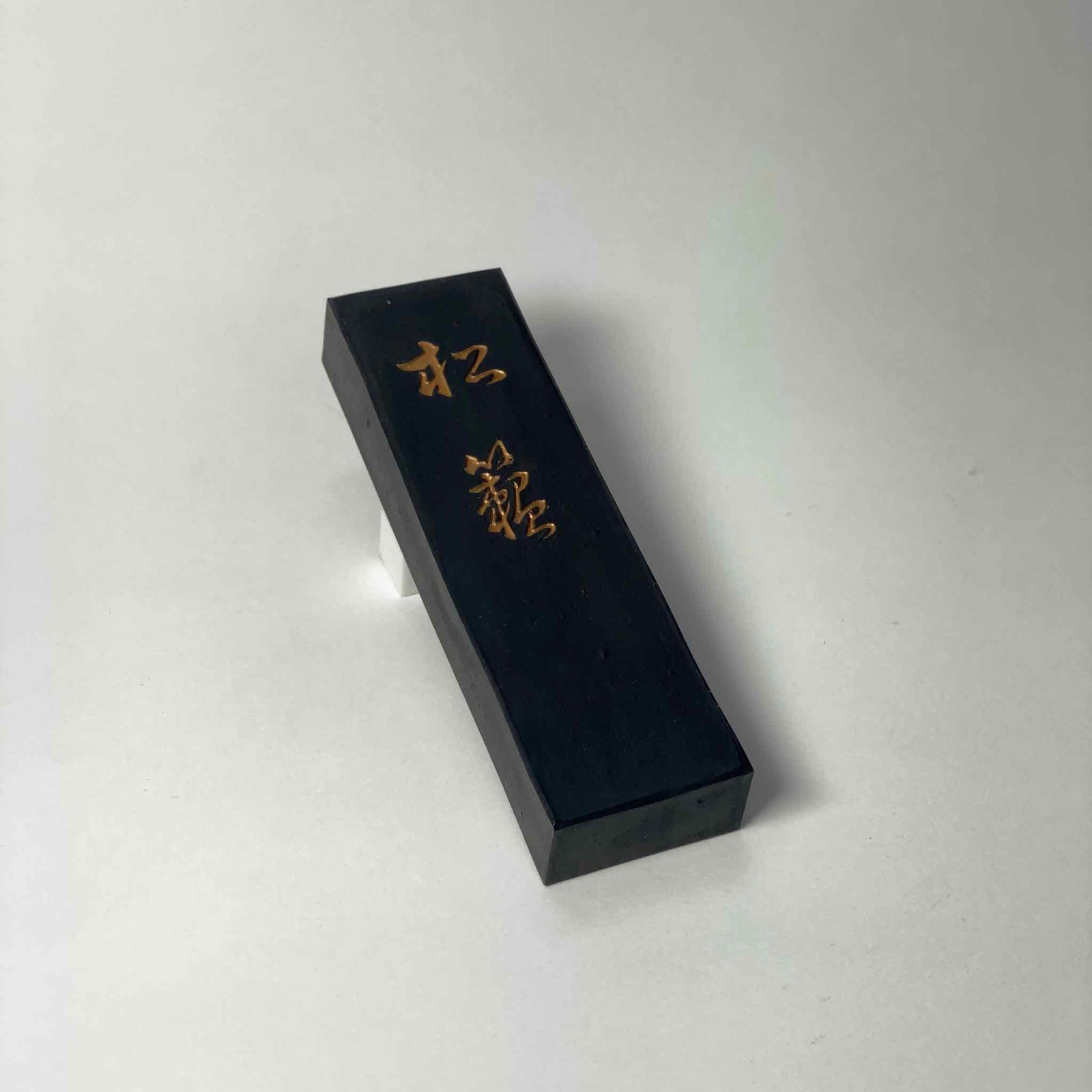 Shourai ( 松籟 青墨 由古梅园(古梅園)制造) manufactured by KOBAIEN, Nara, Japan