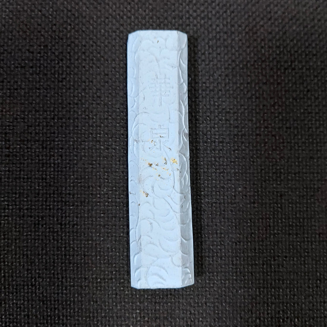 White inksick  ( 白華泉 )