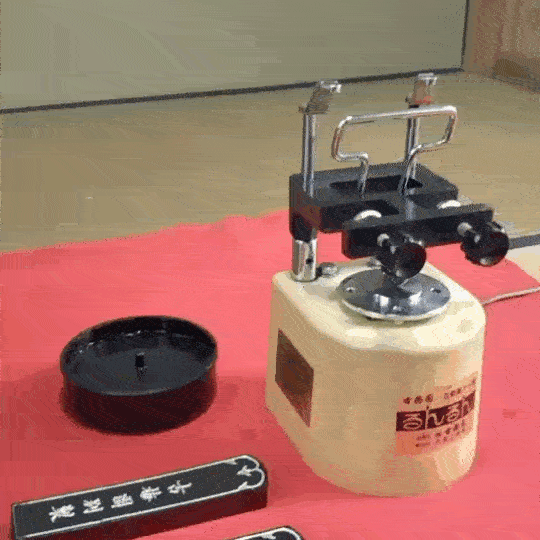 Now on SALE! Automatic Inkstick grinding machine “LUNLUN” by Kobaien 古梅园 ( 古梅園) 的自动墨条 ( 墨條 ) 研磨机