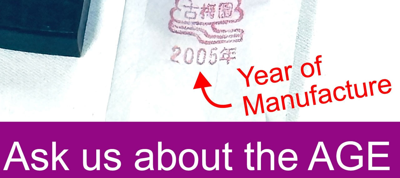 Are you interested in purchasing aged ink sticks from Kobaien's inventory?