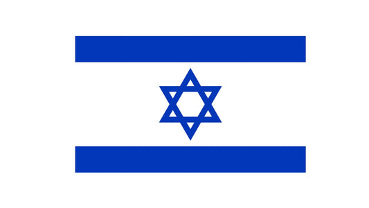 We can deliver Kobaien inksticks to Israel!