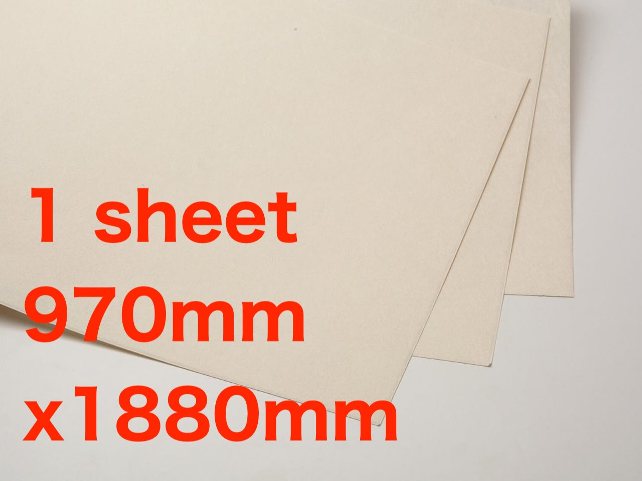 Shiro-mashi pure handmade Echizen washi paper by Heizaburo Iwano Paper Studio ( 1 large Sheet, 970mm x1880mm ) 岩野平三郎製紙所 白麻紙 3x6 判
