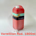 Kobaien’s High Quality Vermillion Red  Liquid Ink ( 高級朱墨液・赤 )