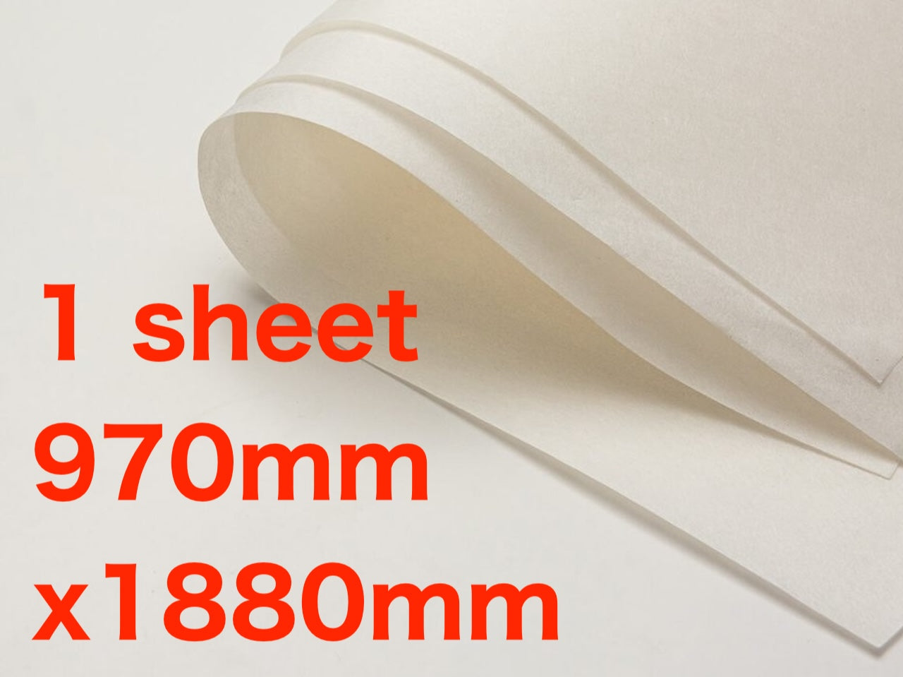 Shiro-mashi pure handmade Echizen washi paper by Heizaburo Iwano Paper Studio ( 1 large Sheet, 970mm x1880mm ) 岩野平三郎製紙所 白麻紙 3x6 判