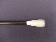 Kenmo Shou Kana Jjoufuku ( Wool, horse tail, suitable for writing kana letters on large sheets of paper.)  兼毛110 小 兼毛仮名条幅