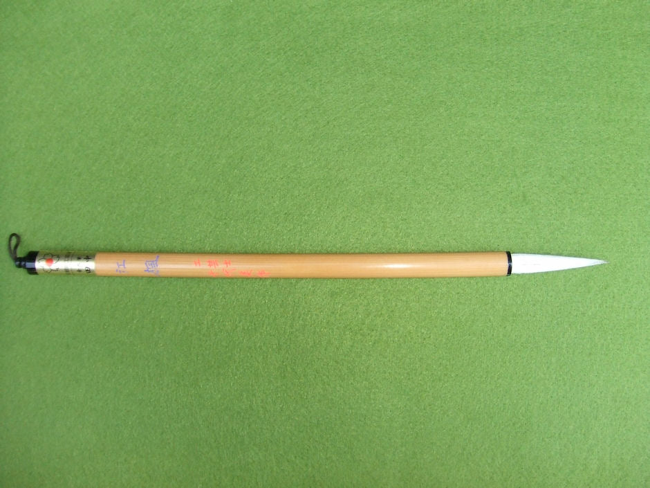 Koufu ( Wool, horse tail, medium size brush ) 中筆201　江風