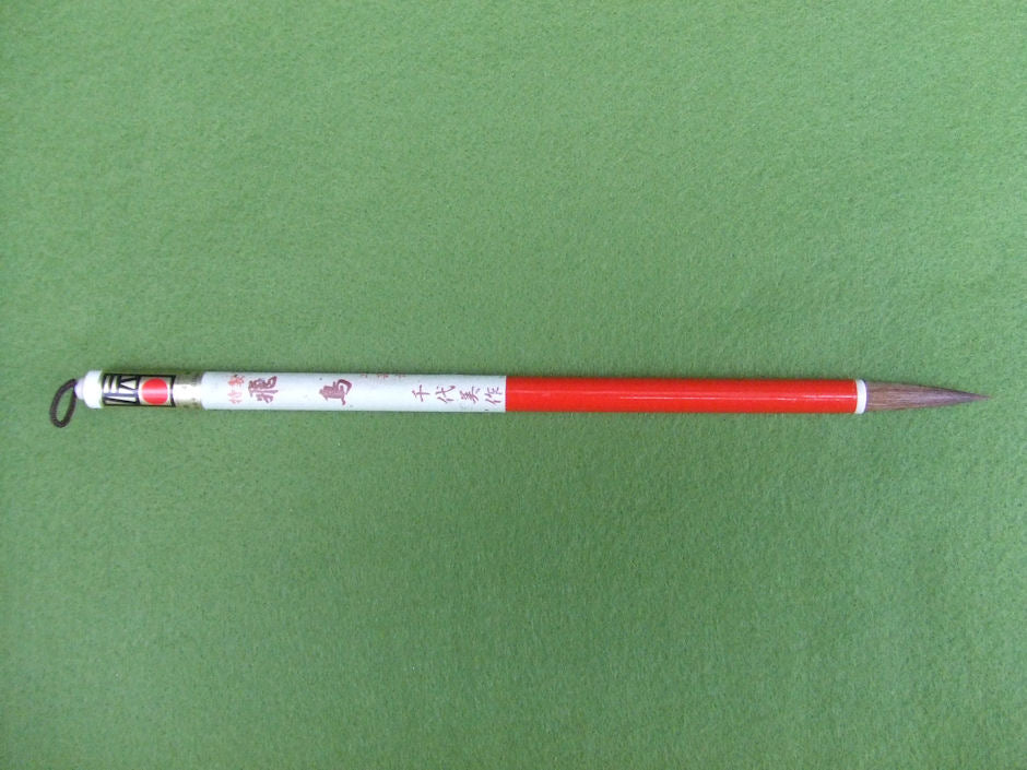 Asuka ( Weasel, deer, wool, small size brush for writing letters ) 小筆301　飛鳥