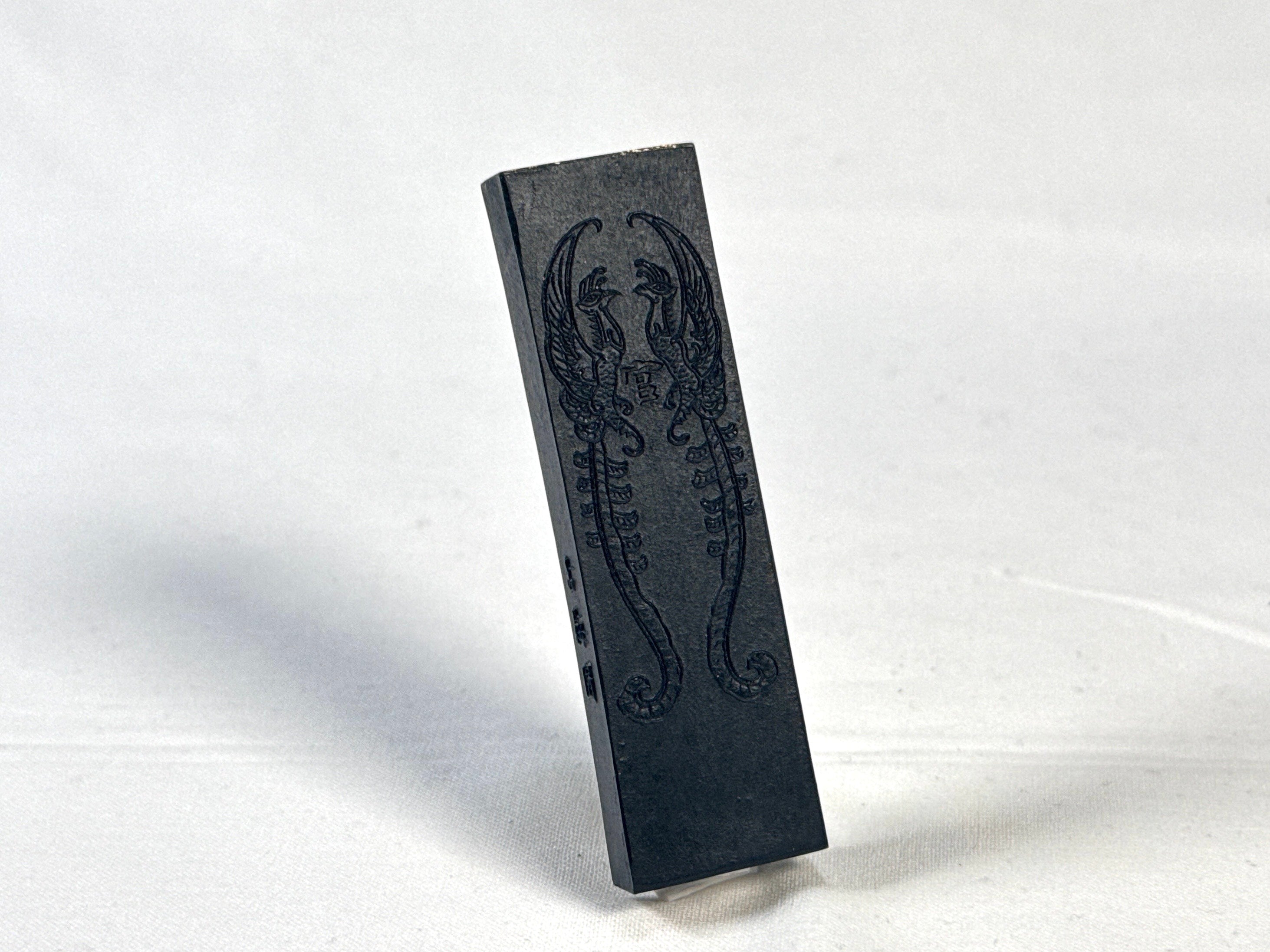Kansouhou( 官双鳳 ) sumi ink stick - Koboku ( 古墨 Antique Inkstick )