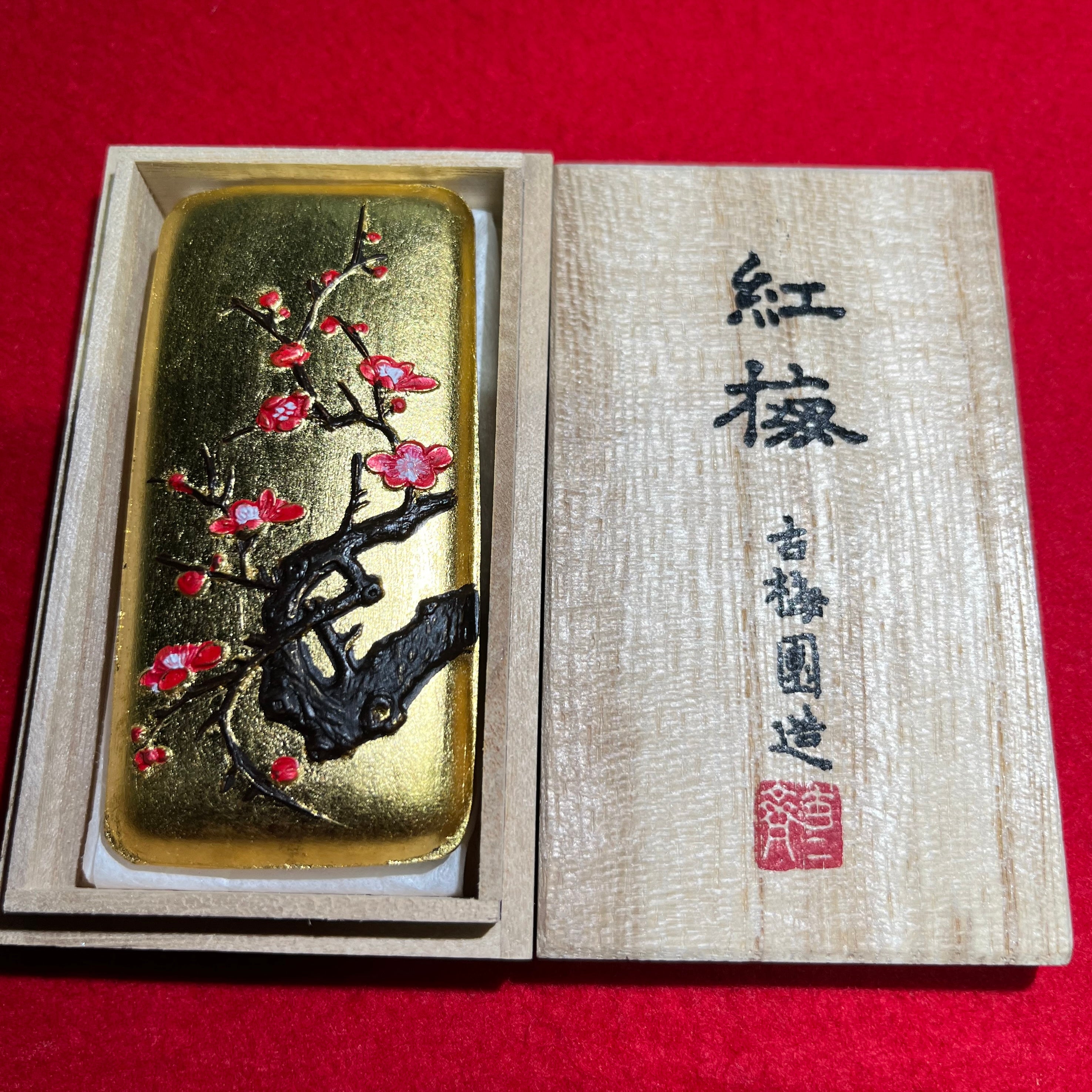 Kin Koubai inkstick ( Gold leaf ink stick , 金紅梅 )