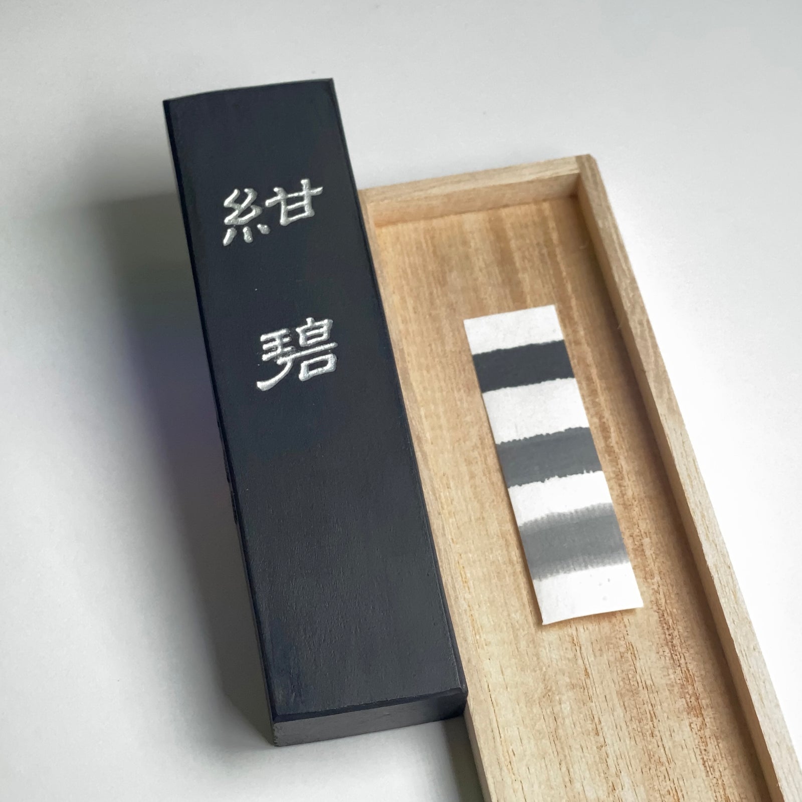 Konpeki ( Bluish black ink stick for Hiragana alphabet 紺碧 ) Kobaien ink stick