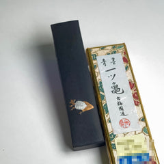 Hitotsu Kame ( Soft bluish black Ink stick 一つ亀 )  ink stick by Kobaien