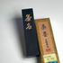 Chaboku Mumyou ( Brownish black Ink stick 茶墨無名 )