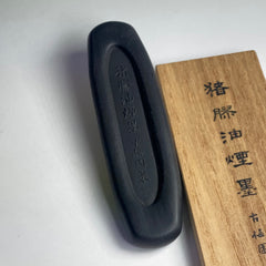 Cho Kou Yuen boku ( boar glue 猪膠油煙墨 ) Kobaien ink stick