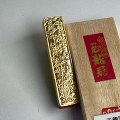 Gyokuryukan ( red Ink stick 朱墨・玉龍冠 )
