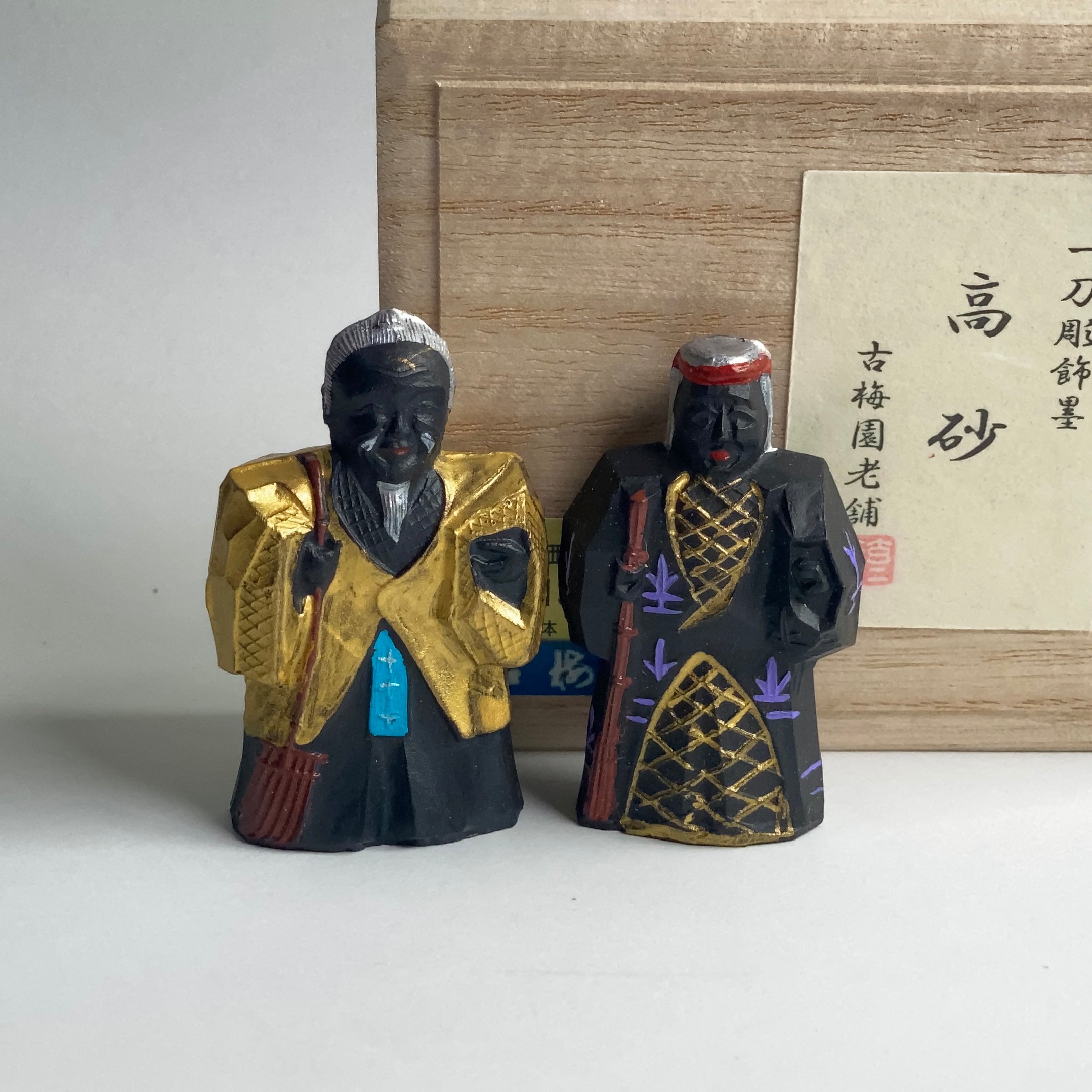 Takasago ( Inkstick dolls 高砂 ) – ☆Kobaien Sumi Ink Stick Shop