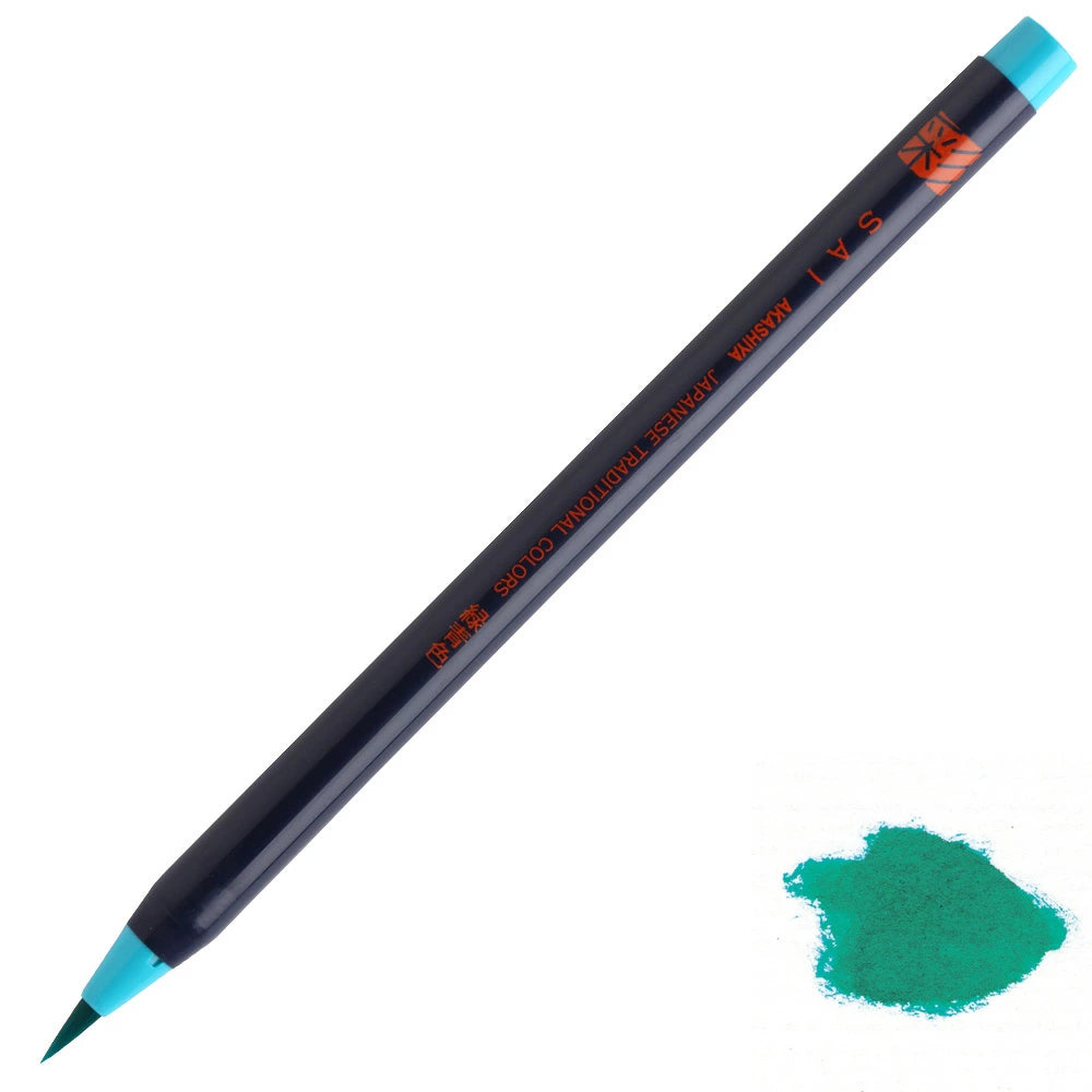 CA200-05 Turquoise Akashiya Watercolor Brush Pen  Japanese Traditional Color あかしや 彩 緑青色