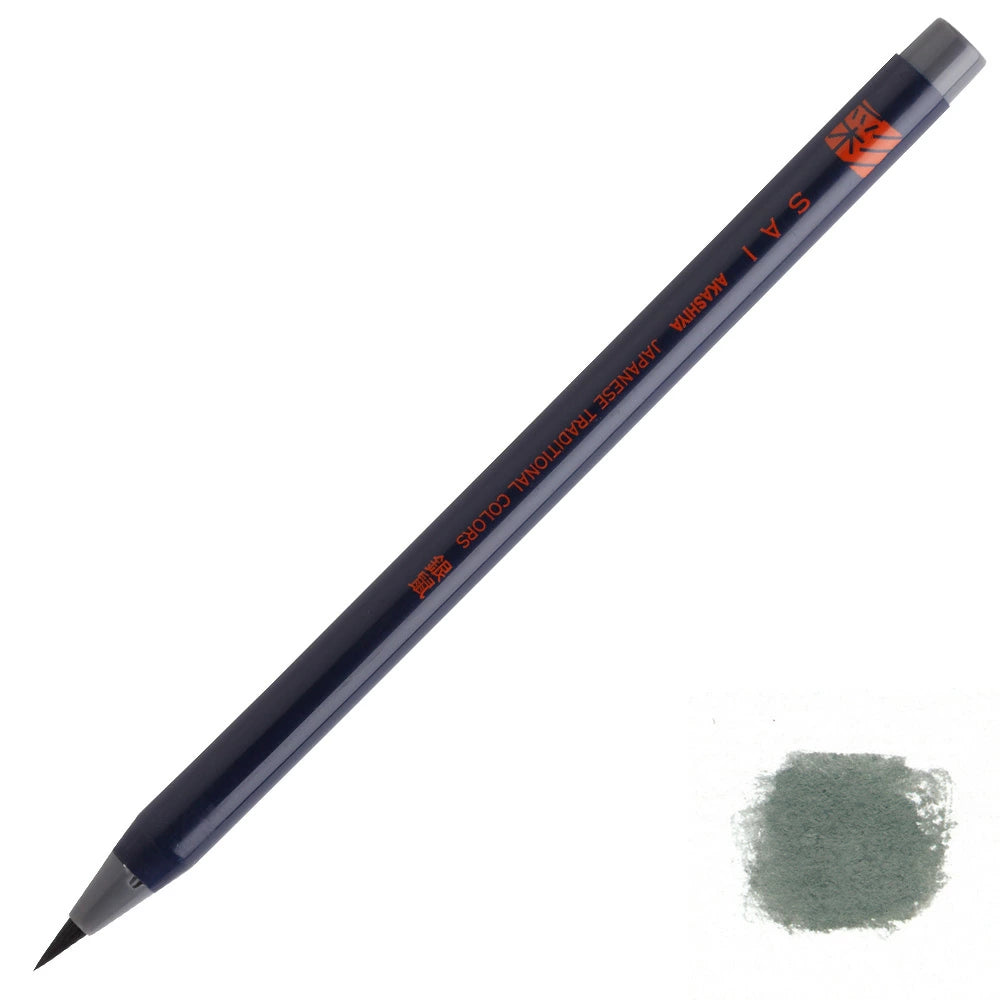 CA200-11 Silver Gray Akashiya Watercolor Brush Pen  Japanese Traditional Color あかしや 彩 銀鼠