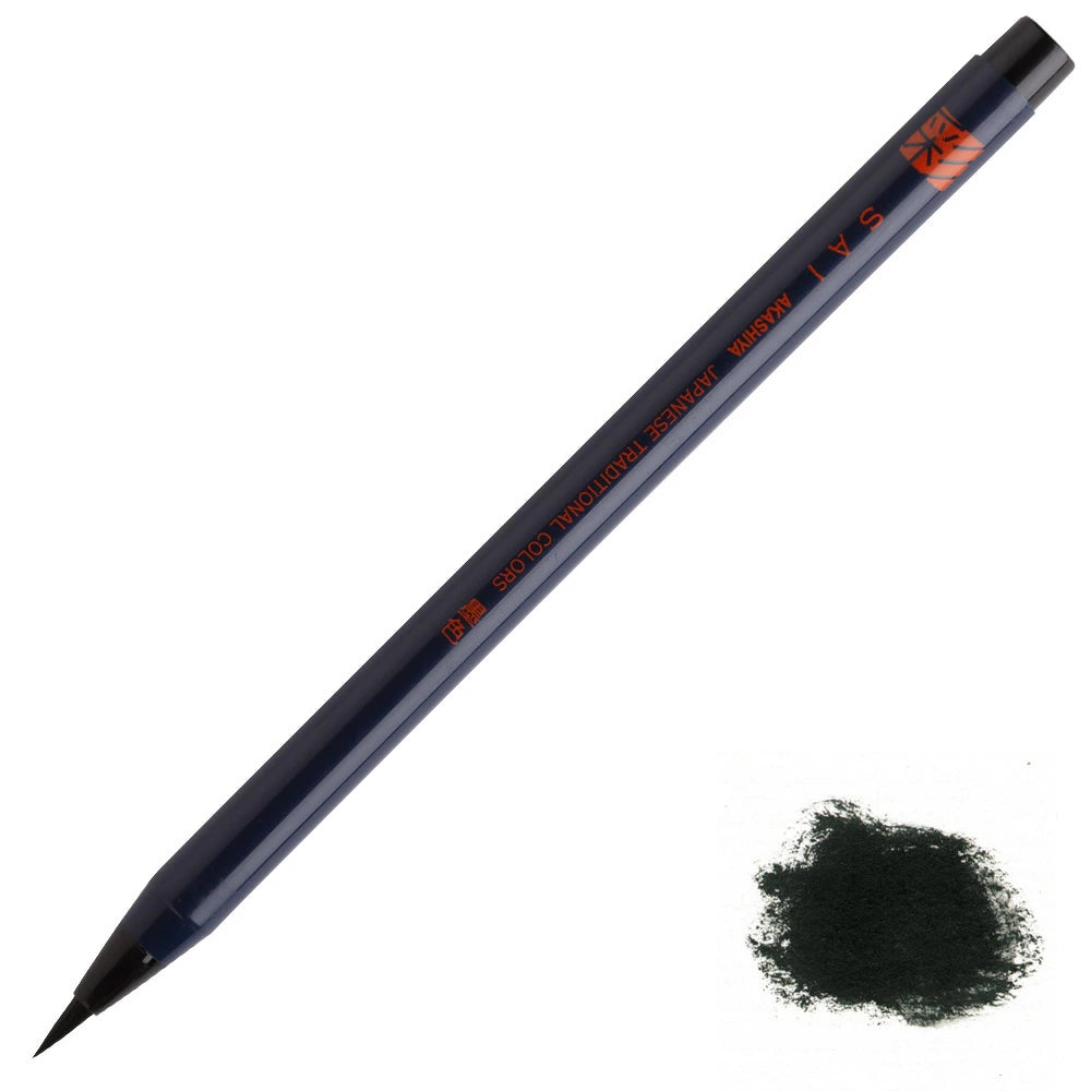 CA200-12 Sumi Black Akashiya Watercolor Brush Pen  Japanese Traditional Color あかしや 彩 墨色