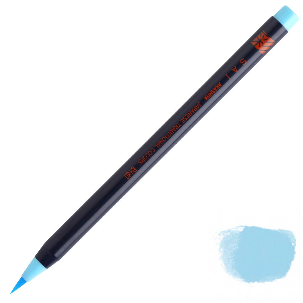 CA200-15 Sky Blue Akashiya Watercolor Brush Pen  Japanese Traditional Color あかしや 彩 空色