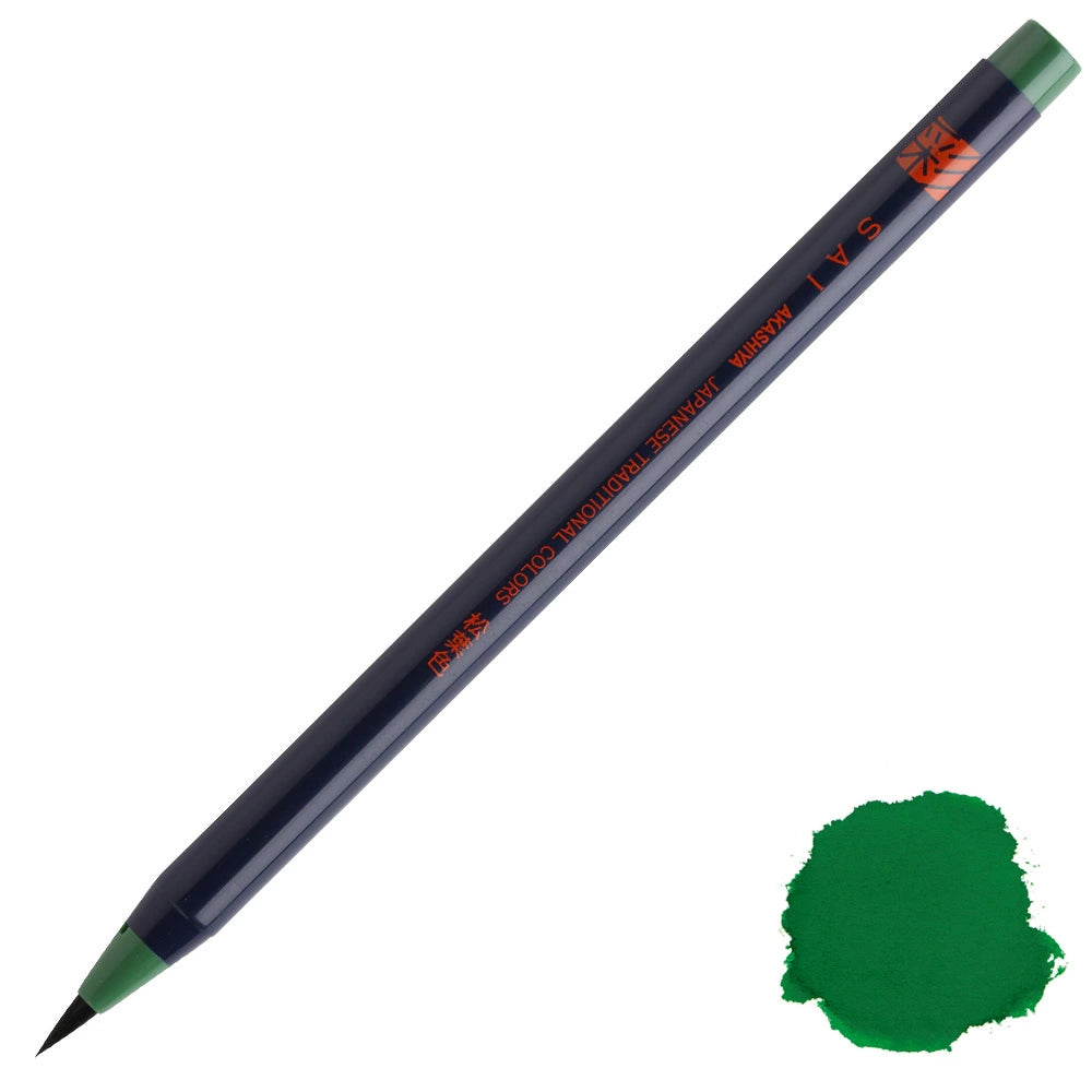 CA200-19 Pine Green Akashiya Watercolor Brush Pen  Japanese Traditional Color あかしや 彩 松葉色