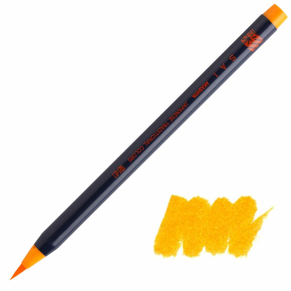 CA200-25 Orange Akashiya Watercolor Brush Pen  Japanese Traditional Color あかしや 彩 橙色