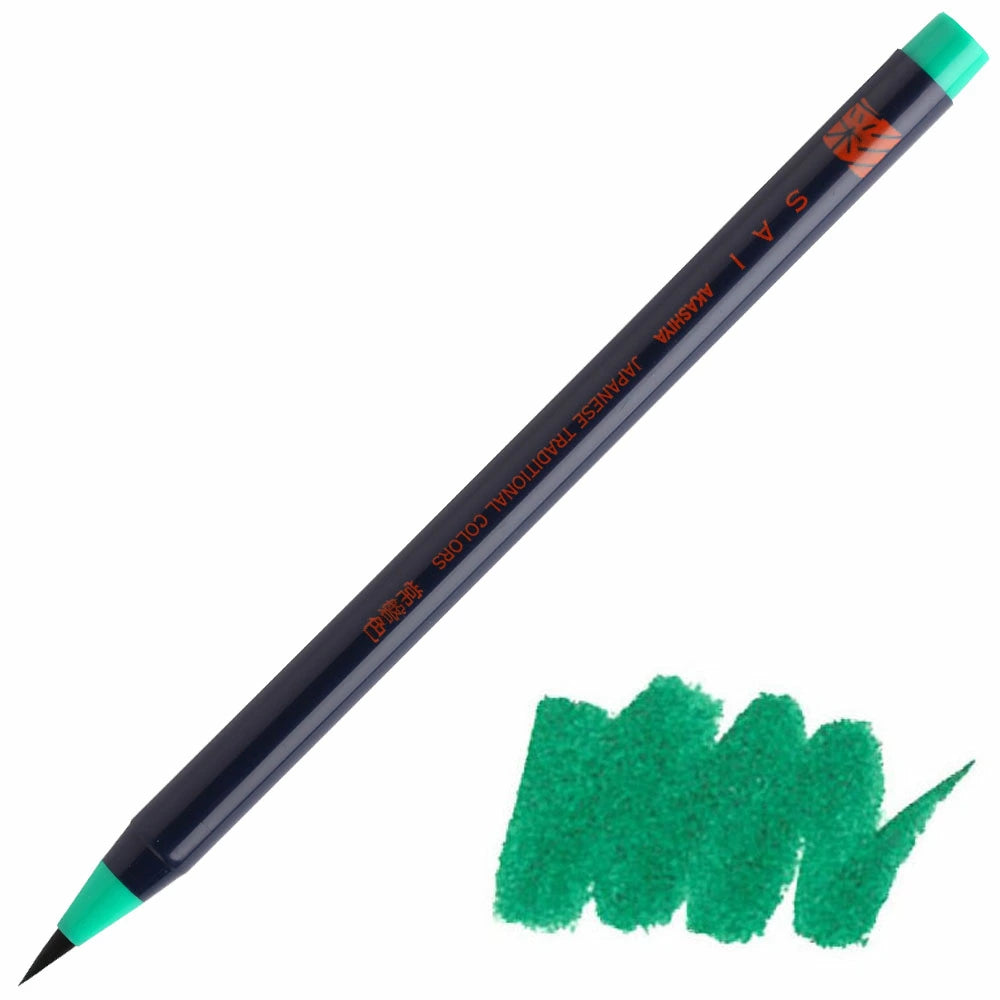 CA200-28 Evergreen Akashiya Watercolor Brush Pen  Japanese Traditional Color あかしや 彩 常磐色