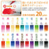 Akashiya Watercolor Brush Pen 20 Japanese Traditional Color Set あかしや筆ペン 20