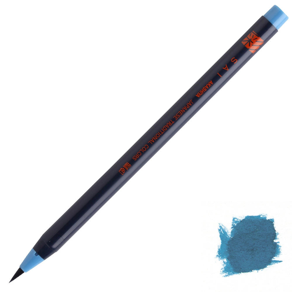 CA200-06 Indigo Blue Akashiya Watercolor Brush Pen  Japanese Traditional Color あかしや 彩 藍色