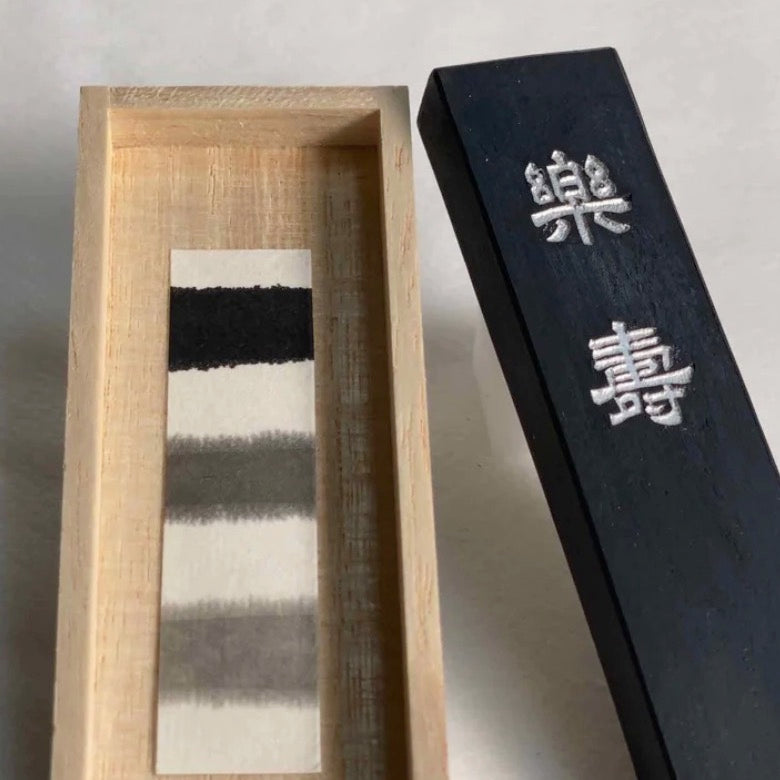 Kobaien Sumi Ink Paste – Hiromi Paper, Inc.