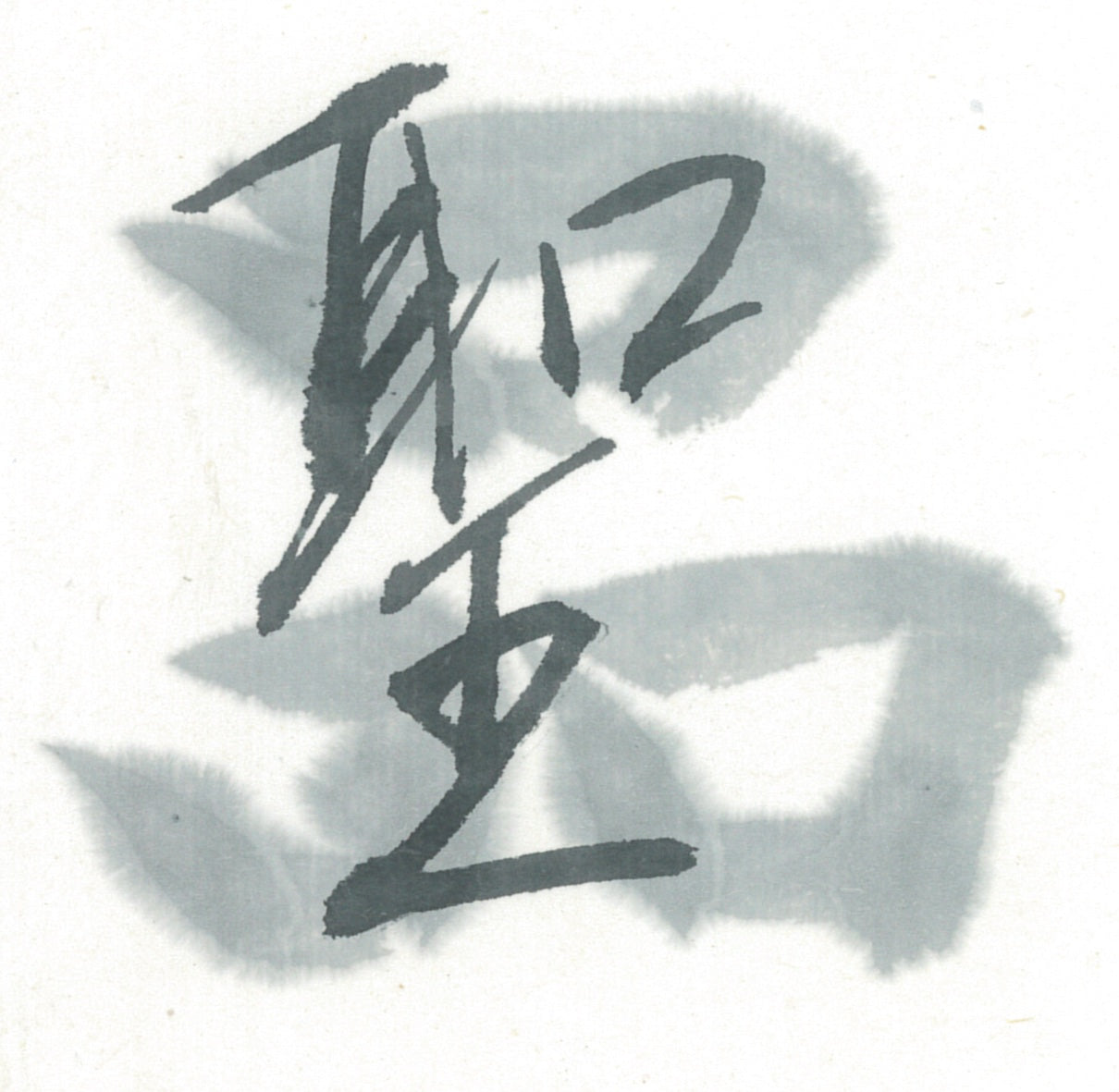 Seihin inkstick ( Brilliant Bluish black, Genuine Indigo, 聖品 青墨  )