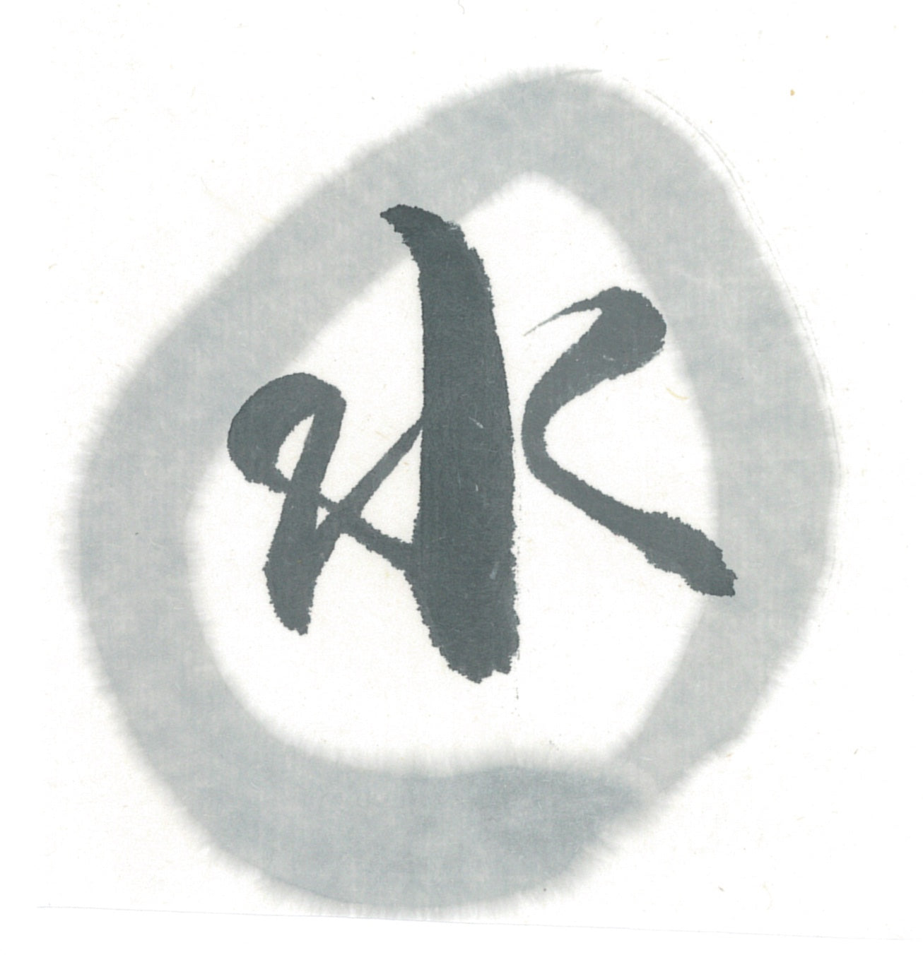 Suibokugayou-Aozumi inkstick ( Bluish black, For painting, 水墨画用青墨 )