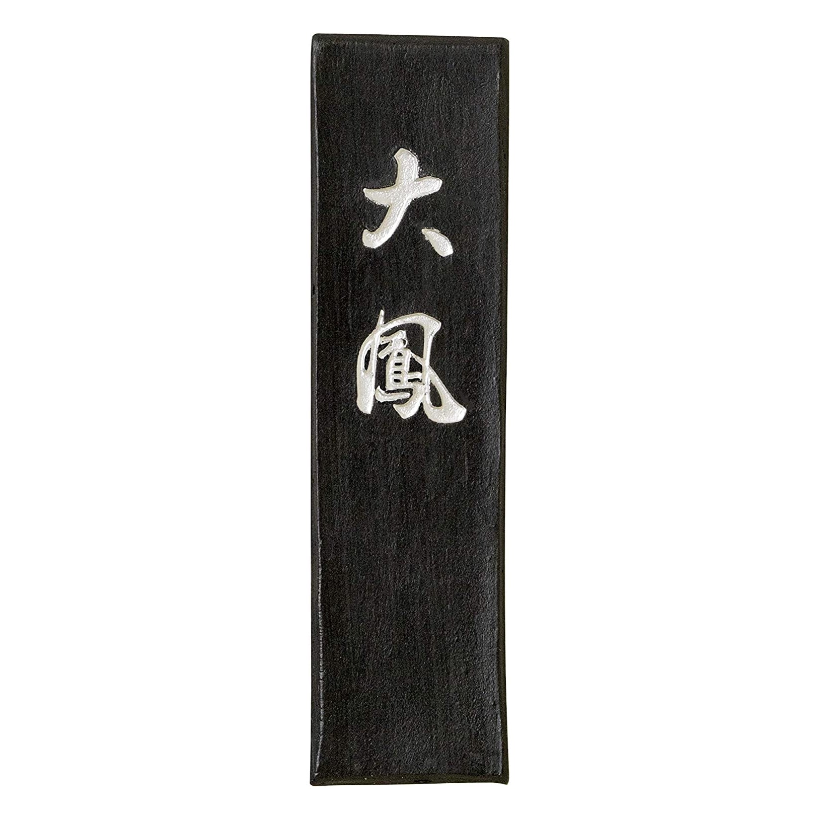 Taihou inkstick ( 大鳳) - – ☆Kobaien Sumi Ink Stick Shop by Ichi 