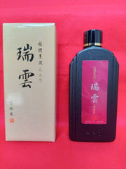 Zuiun ( 瑞雲 瑞云 古梅园(古梅園 ) 墨汁 墨液 ) Kobaien sumi liquid ink 由古梅园(古梅園)制造 manufactured by KOBAIEN, Nara, Japan