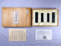 Bokufu 2002 - Kobaien's special inkstick year selection ( 古梅園墨譜2002 )