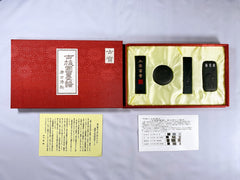 Bokufu 2004 - Kobaien's special inkstick year selection ( 古梅園墨譜2004 )